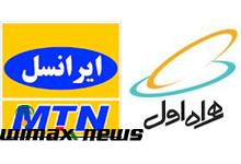 همراه اول وايرانسل